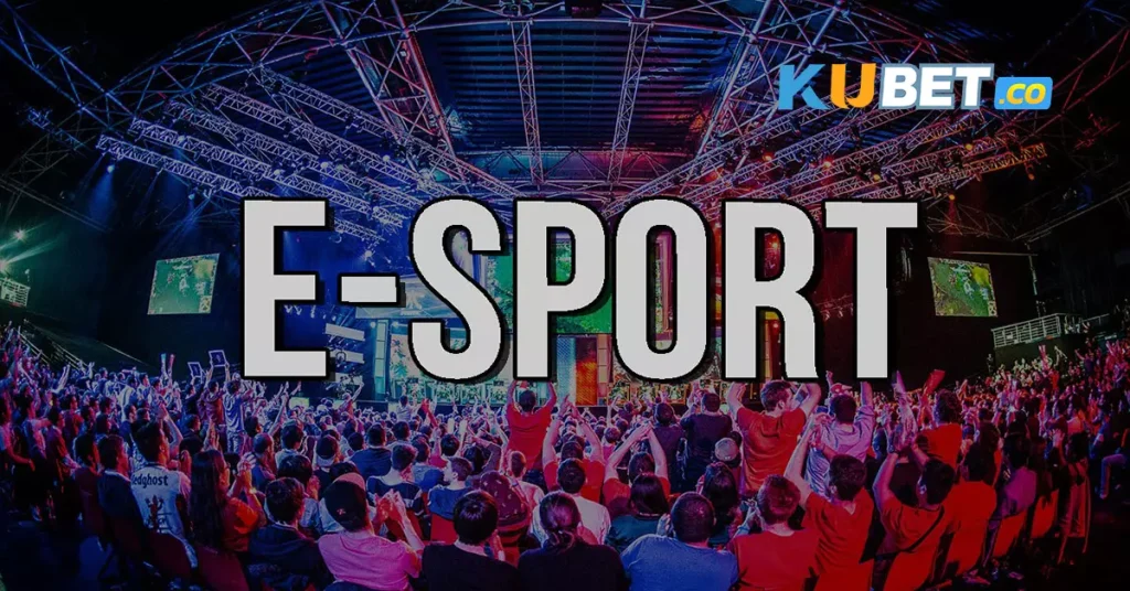 e-sport ข้อดี